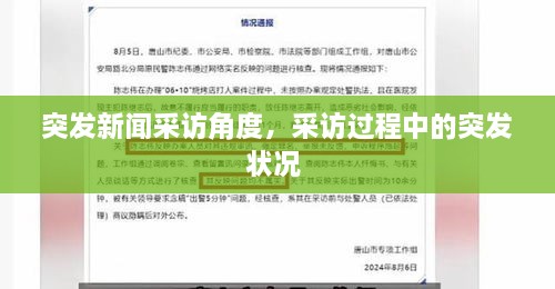 工程案例 第178頁(yè)