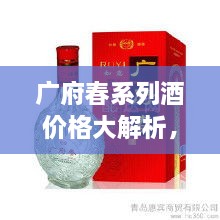 產(chǎn)品展示 第161頁