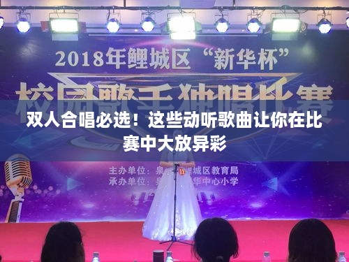 拋磚引玉 第2頁(yè)