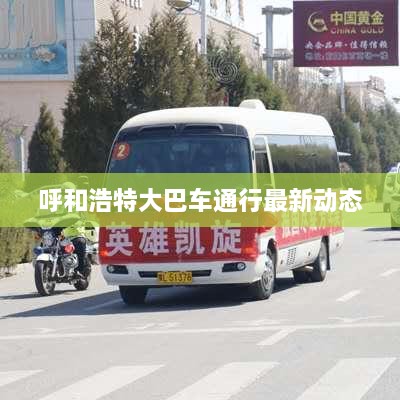 紫色蛙聲 第2頁(yè)
