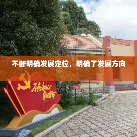 淺笑輕吟夢(mèng)一曲 第2頁(yè)