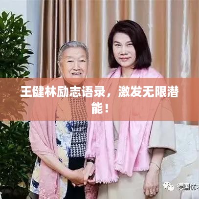 工程案例 第99頁(yè)