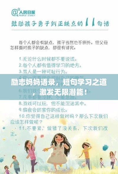 2025年2月 第205頁