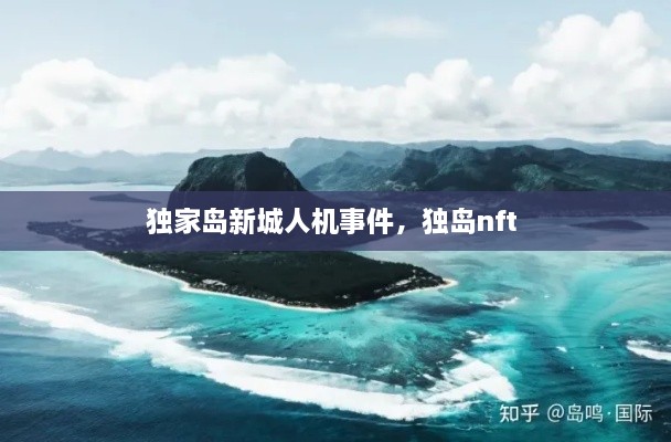 新聞動態(tài) 第57頁