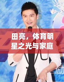 工程案例 第35頁