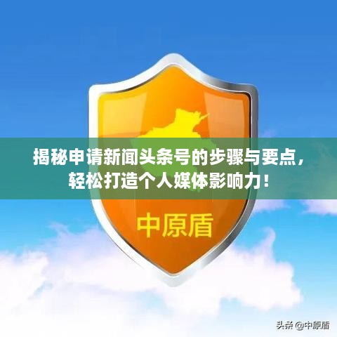 2025年2月 第13頁(yè)