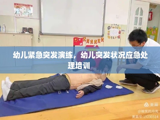 工程案例 第10頁(yè)